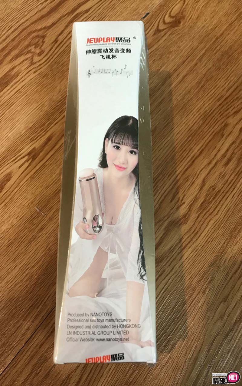 姬儿伸缩震动发音叫床变频飞机杯-给老司机儿绝对的隐私空间;; 姬儿伸缩震动发音叫床变频飞机杯-给老司机儿绝对的隐私空间;;