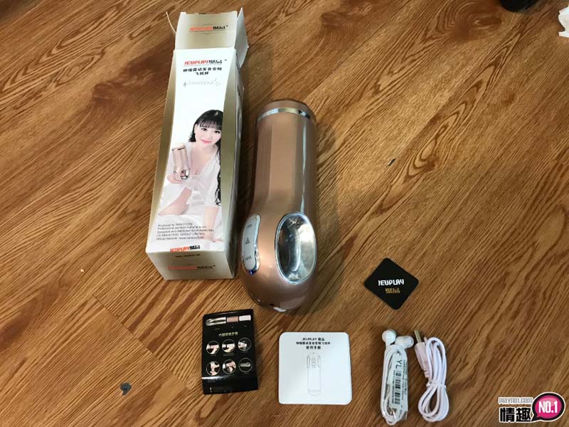 姬儿伸缩震动发音叫床变频飞机杯-给老司机儿绝对的隐私空间;;5 姬儿伸缩震动发音叫床变频飞机杯-给老司机儿绝对的隐私空间;;5