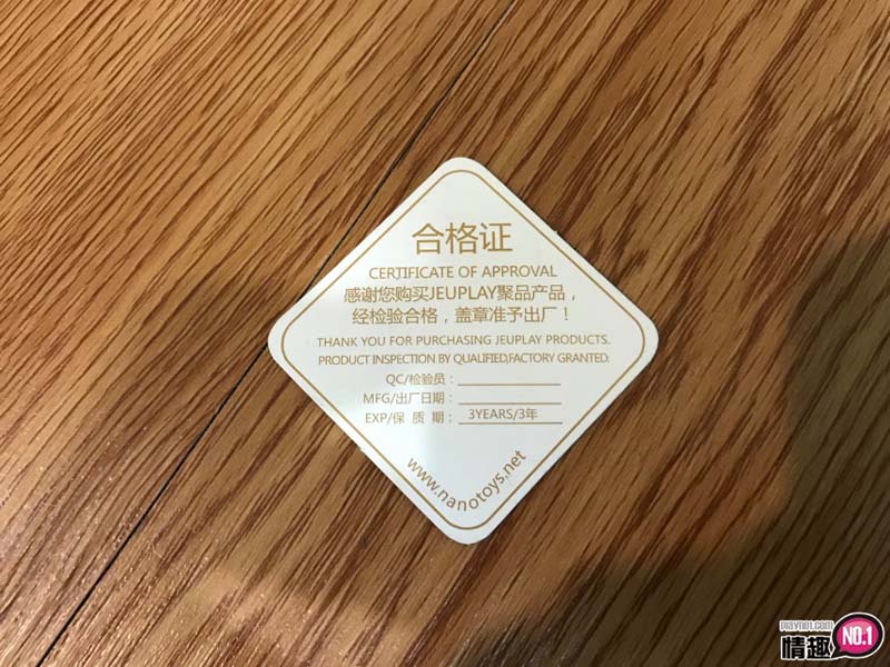 姬儿伸缩震动发音叫床变频飞机杯-给老司机儿绝对的隐私空间;;7 姬儿伸缩震动发音叫床变频飞机杯-给老司机儿绝对的隐私空间;;7