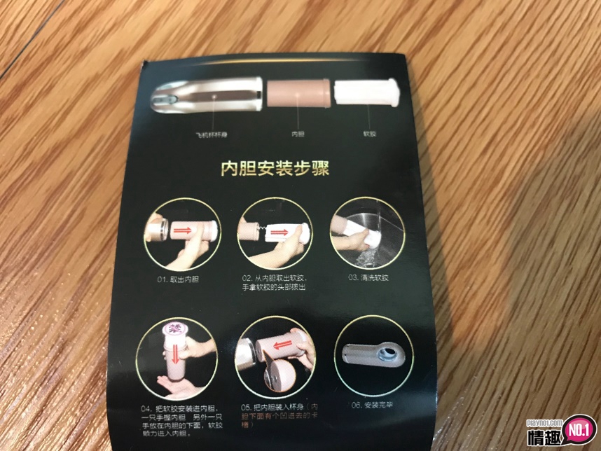 姬儿伸缩震动发音叫床变频飞机杯-给老司机儿绝对的隐私空间;;8 姬儿伸缩震动发音叫床变频飞机杯-给老司机儿绝对的隐私空间;;8