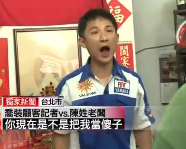 傲骄宠妃双穴乳交女体-超壮观巨乳视觉,超複合式幸福玩法。;;10 傲骄宠妃双穴乳交女体-超壮观巨乳视觉,超複合式幸福玩法。;;10