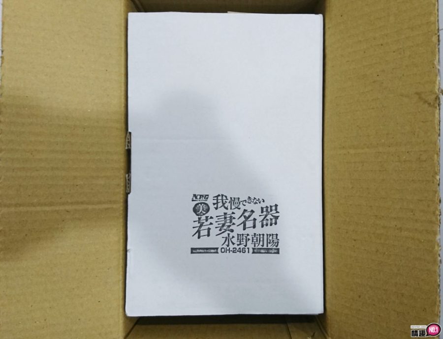 日本NPG水野朝阳淫欲诱惑美人妻名器-让你心甘情愿的舒服缴械;;;-名器社