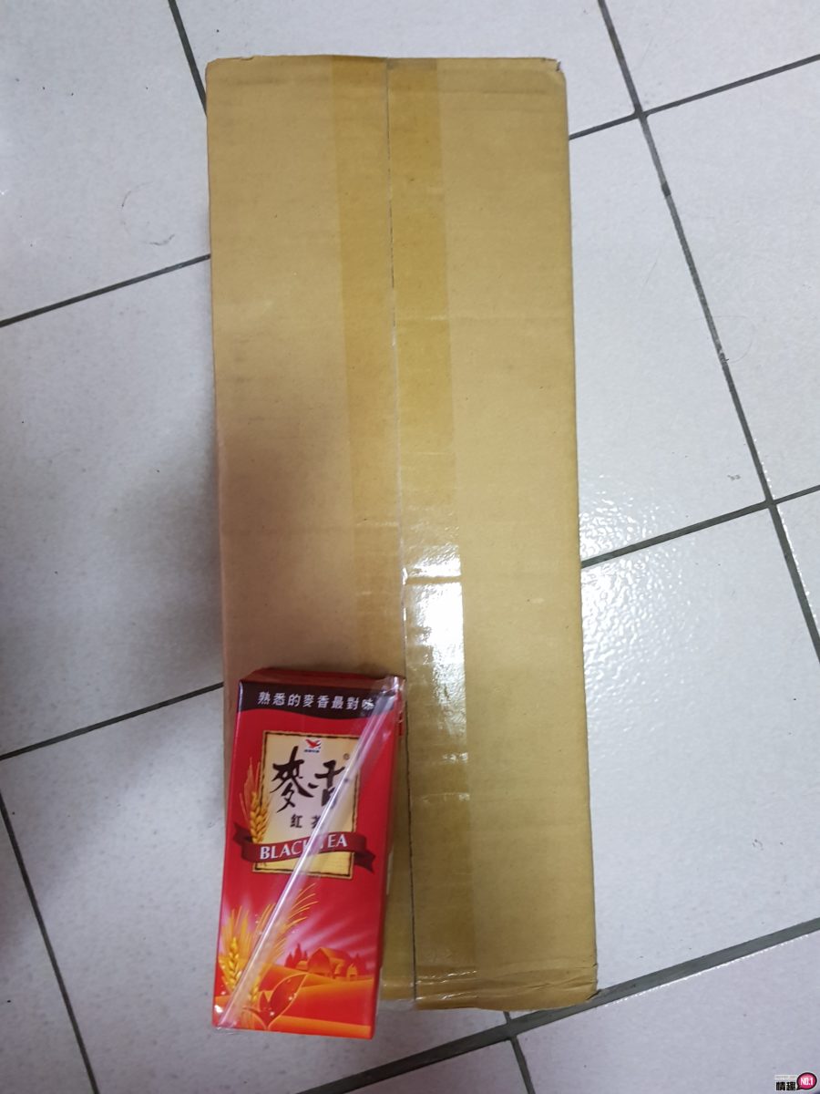 梅蒂丝全自动伸缩气囊吸吮加温飞机杯-气囊够力有加温，无懈可击;-名器社