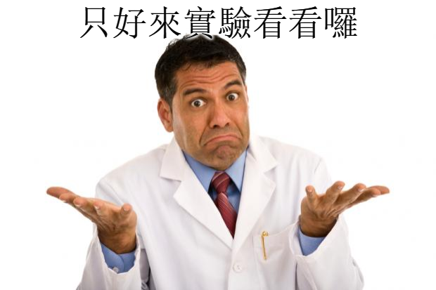 什幺!在家也能玩得到泰国浴?–PEPE普通高硬度1000ml润滑液4 什幺!在家也能玩得到泰国浴?–PEPE普通高硬度1000ml润滑液4