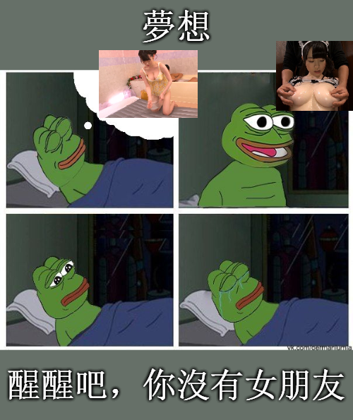 什幺!在家也能玩得到泰国浴?–PEPE普通高硬度1000ml润滑液9 什幺!在家也能玩得到泰国浴?–PEPE普通高硬度1000ml润滑液9