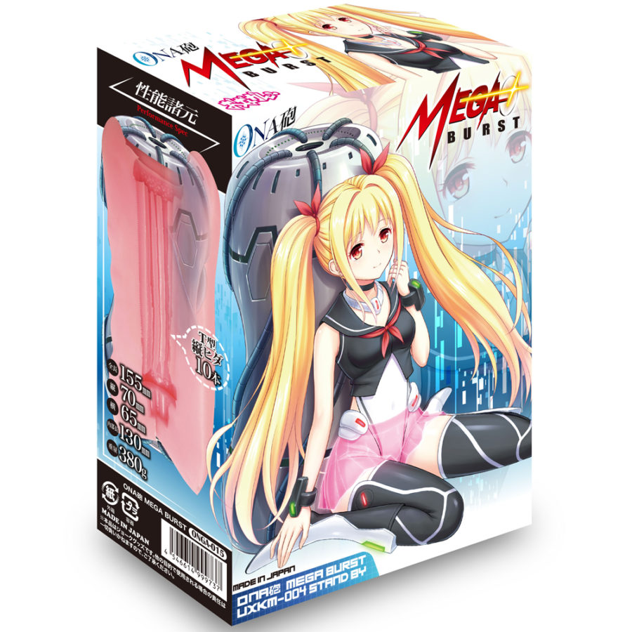 女体ONA砲高爆版-越用越刺激!吸出色色的蹤迹-名器社