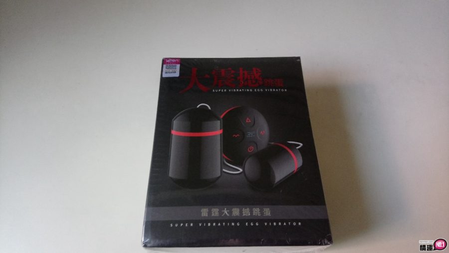 天海翼美尻10频强震摇摆互动叫床-作爱神器!让我湿了一遍又一遍;11