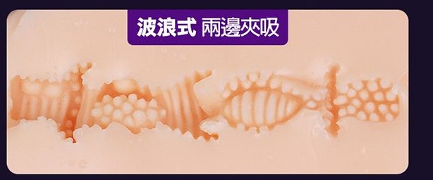 天海翼美尻10频强震摇摆互动叫床-作爱神器!让我湿了一遍又一遍;22