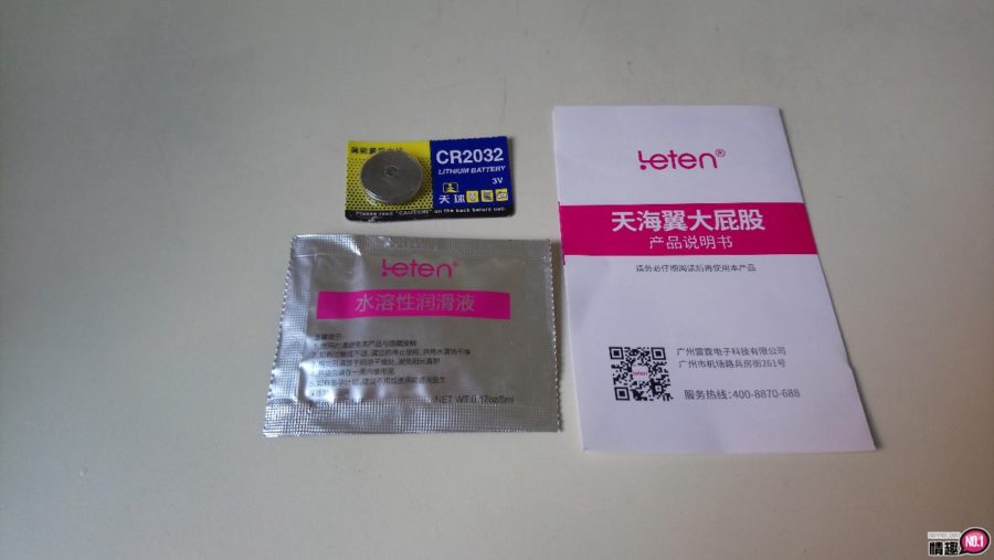 天海翼美尻10频强震摇摆互动叫床-作爱神器!让我湿了一遍又一遍;23