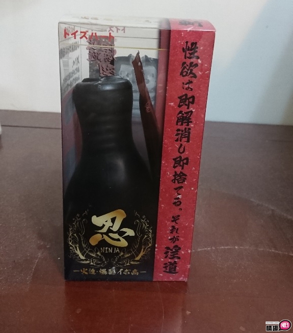 日本TH忍-火遁・爆裂凸纹轮-随身洩慾用完即丢，就是忍的淫道。;-名器社