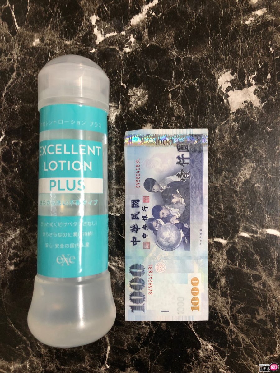 能消除自慰套臭味的润滑「膏」。日本EXE特优银离子抗菌免洗型自慰润滑液;2 能消除自慰套臭味的润滑「膏」。日本EXE特优银离子抗菌免洗型自慰润滑液;2