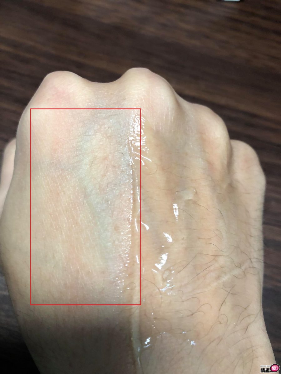 能消除自慰套臭味的润滑「膏」。日本EXE特优银离子抗菌免洗型自慰润滑液;13 能消除自慰套臭味的润滑「膏」。日本EXE特优银离子抗菌免洗型自慰润滑液;13