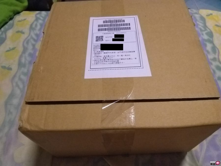 蜘蛛女孩的蜜桃陷阱;蜘蛛网包覆龟头自慰套标準版-名器社