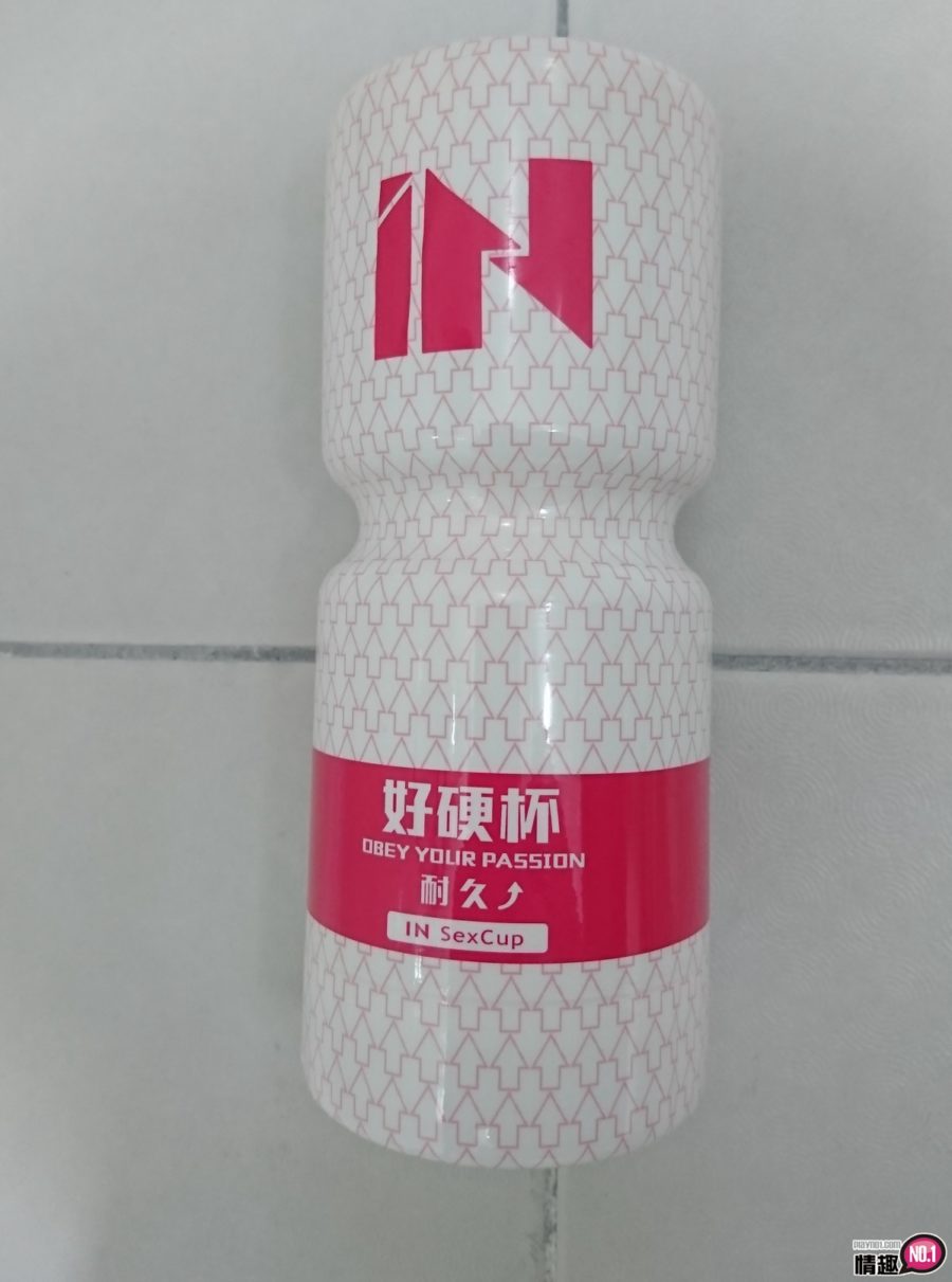 台湾SexTasty好硬杯-耐久提升。出乎意料的刺激模式 台湾SexTasty好硬杯-耐久提升。出乎意料的刺激模式