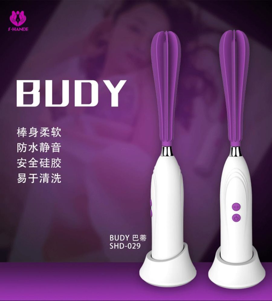 这种挑荳方式还真的没见过【芭蒂旋转舌舔挑荳棒】-名器社