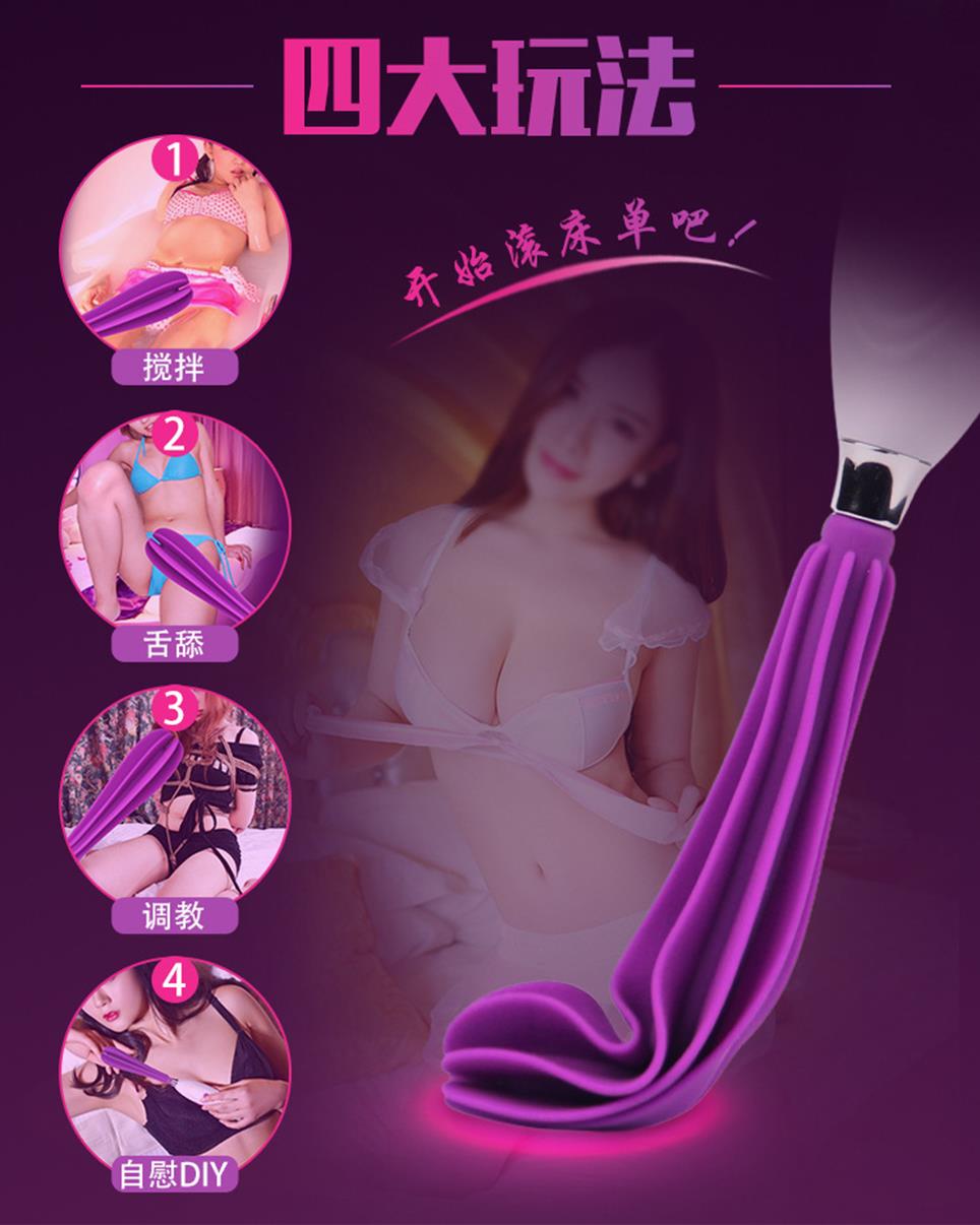 这种挑荳方式还真的没见过【芭蒂旋转舌舔挑荳棒】2