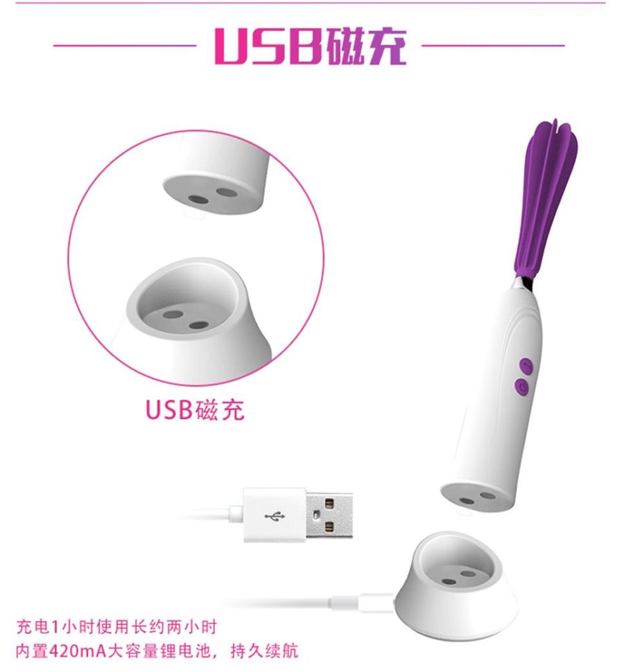 这种挑荳方式还真的没见过【芭蒂旋转舌舔挑荳棒】5