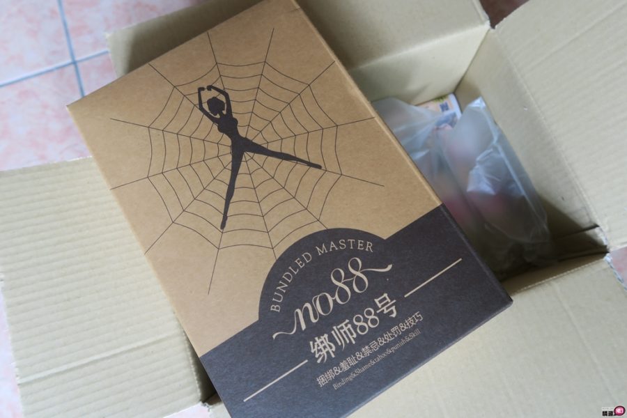 激情SM绑师88号体位蜘蛛网-这样被侵犯真的有点小紧张。1 激情SM绑师88号体位蜘蛛网-这样被侵犯真的有点小紧张。1