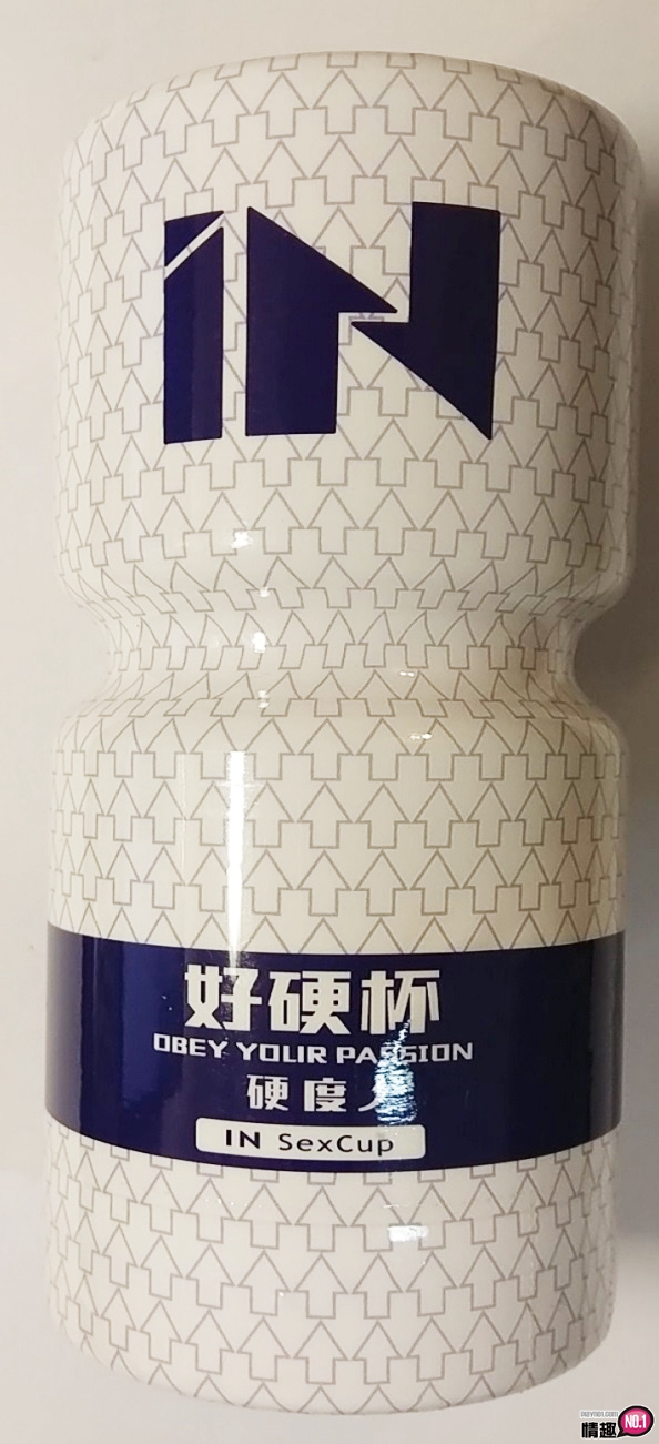 台湾SexTasty好硬杯-硬度提升~让你永远硬硬的1