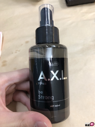 感觉晨勃变有力!A.X.L.男性自慰专用润滑液_增强男性力-名器社