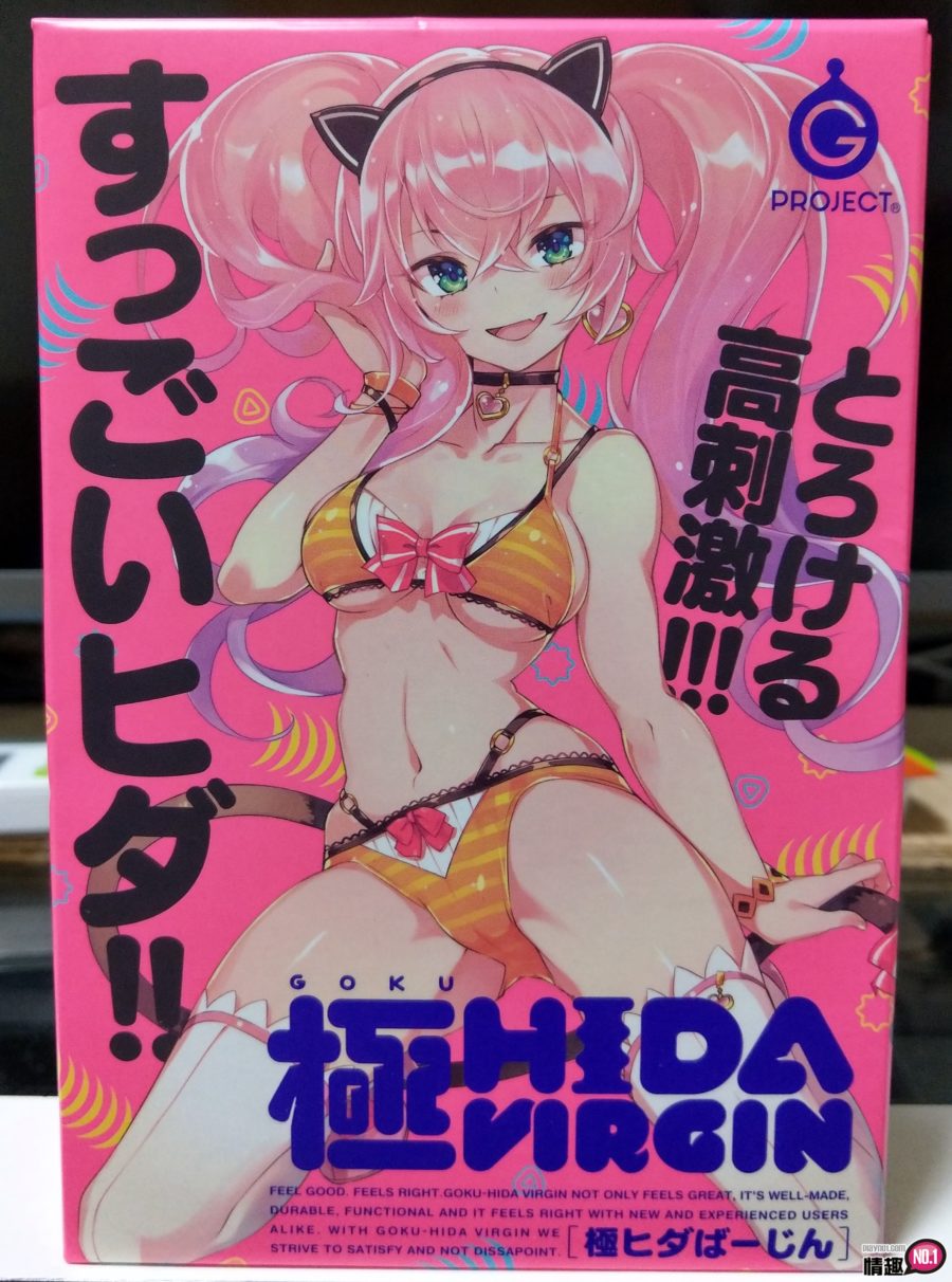 觉醒型素材肉厚极致处女-不只高潮强烈身体还抖个不停! 觉醒型素材肉厚极致处女-不只高潮强烈身体还抖个不停!