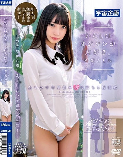 觉醒型素材肉厚极致处女-不只高潮强烈身体还抖个不停!21 觉醒型素材肉厚极致处女-不只高潮强烈身体还抖个不停!21