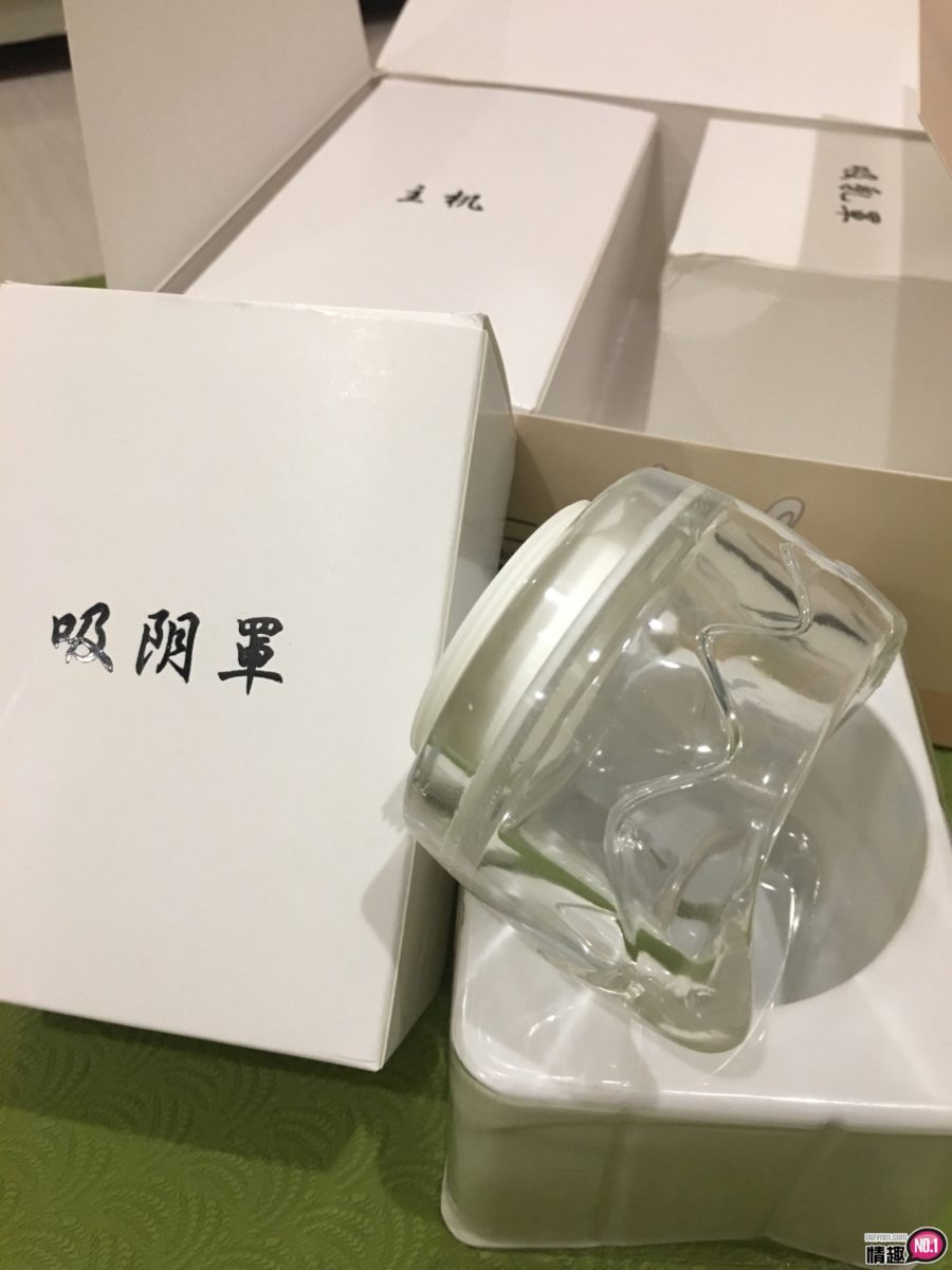 吸得让你不要不要之还想要的「波波兔二代」10 吸得让你不要不要之还想要的「波波兔二代」10