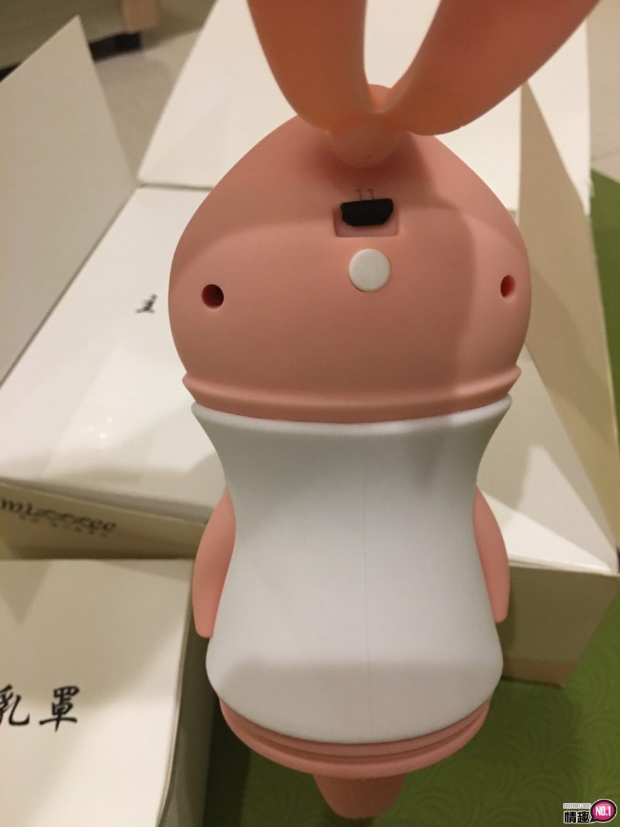 吸得让你不要不要之还想要的「波波兔二代」12 吸得让你不要不要之还想要的「波波兔二代」12