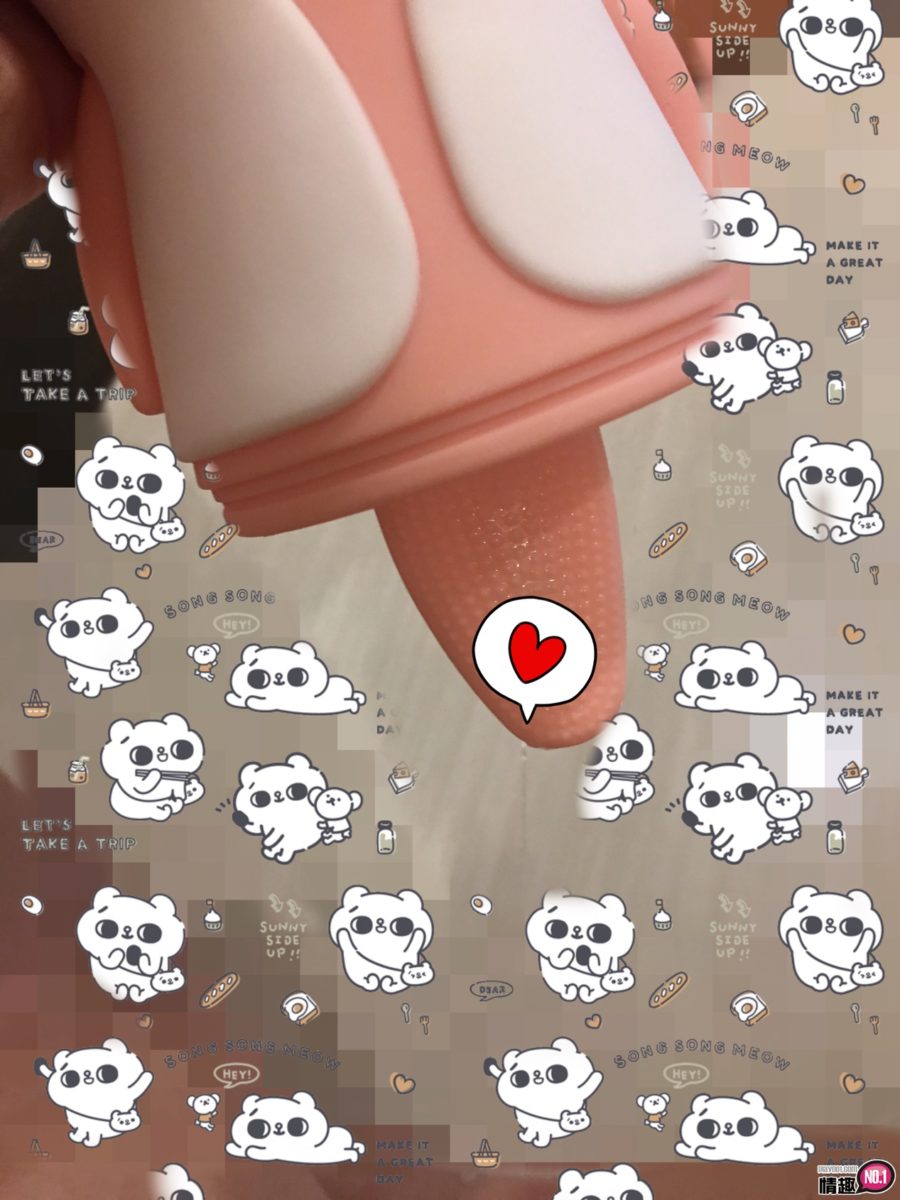 吸得让你不要不要之还想要的「波波兔二代」21 吸得让你不要不要之还想要的「波波兔二代」21