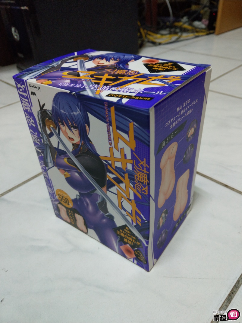 对魔忍凛子_空遁之术-凛子的乳房跟着我的套弄上下晃动!!2 对魔忍凛子_空遁之术-凛子的乳房跟着我的套弄上下晃动!!2