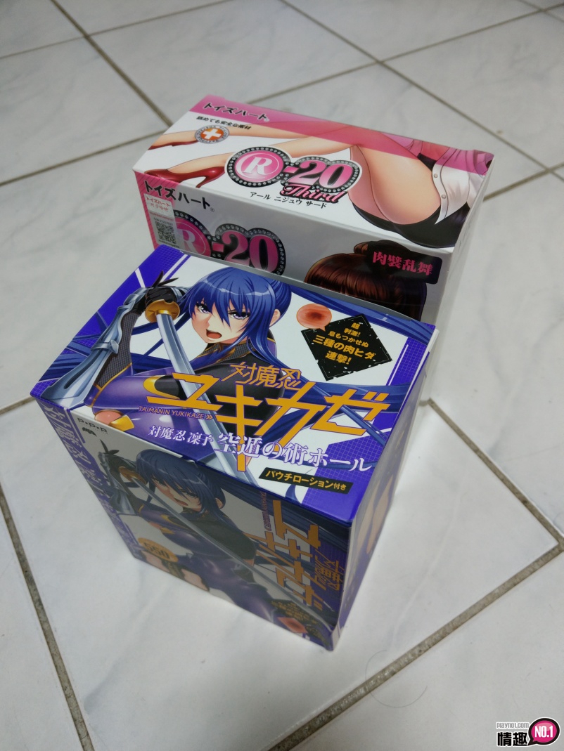 对魔忍凛子_空遁之术-凛子的乳房跟着我的套弄上下晃动!!3 对魔忍凛子_空遁之术-凛子的乳房跟着我的套弄上下晃动!!3