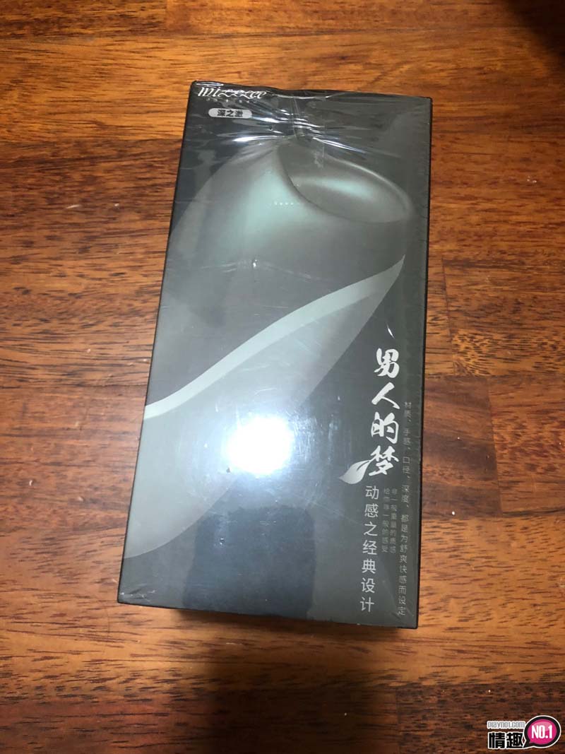 亲民版柯波拉上线啦!!!深之激口交飞机杯飞机杯罐2 亲民版柯波拉上线啦!!!深之激口交飞机杯飞机杯罐2