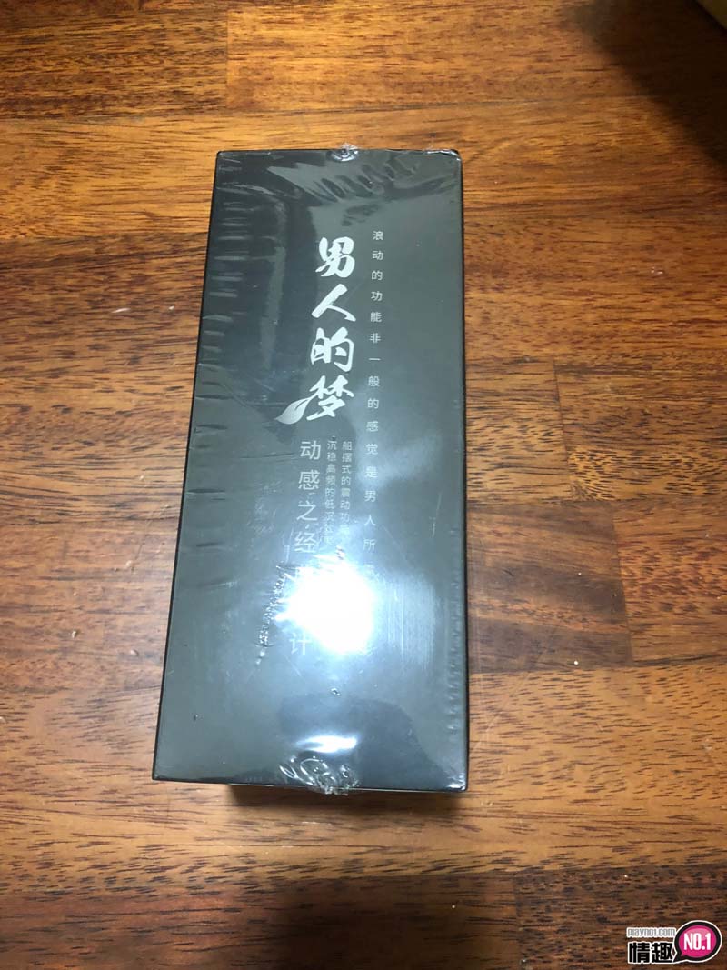 亲民版柯波拉上线啦!!!深之激口交飞机杯飞机杯罐3 亲民版柯波拉上线啦!!!深之激口交飞机杯飞机杯罐3