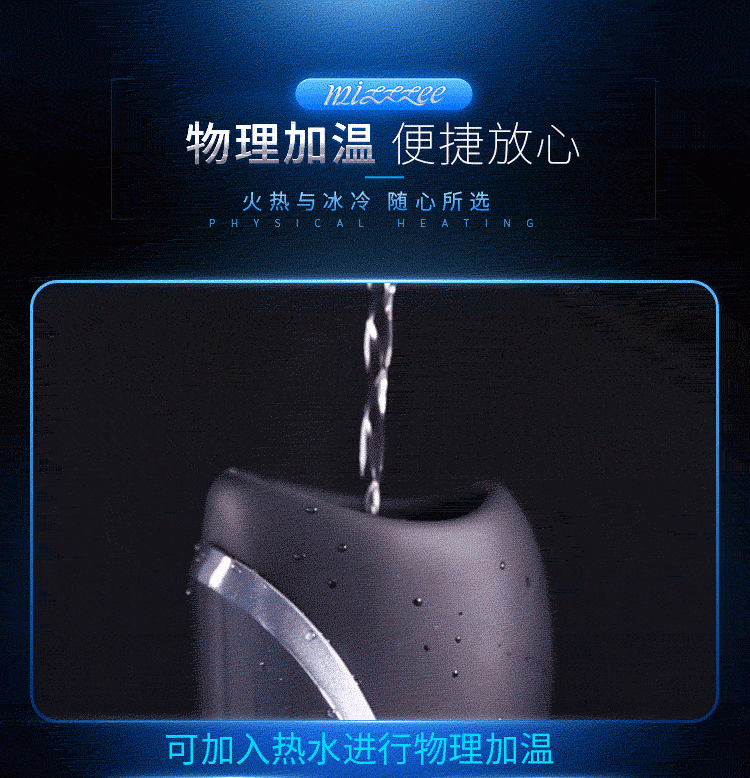 亲民版柯波拉上线啦!!!深之激口交飞机杯飞机杯罐14 亲民版柯波拉上线啦!!!深之激口交飞机杯飞机杯罐14