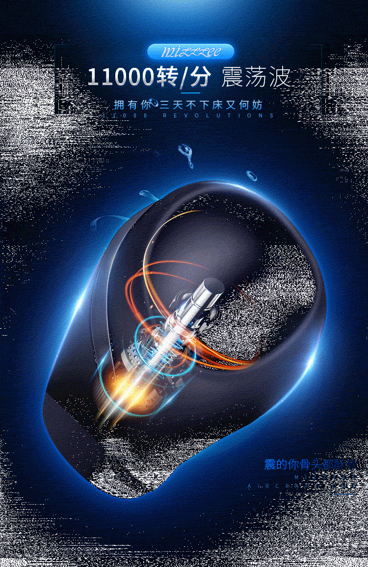 亲民版柯波拉上线啦!!!深之激口交飞机杯飞机杯罐20 亲民版柯波拉上线啦!!!深之激口交飞机杯飞机杯罐20