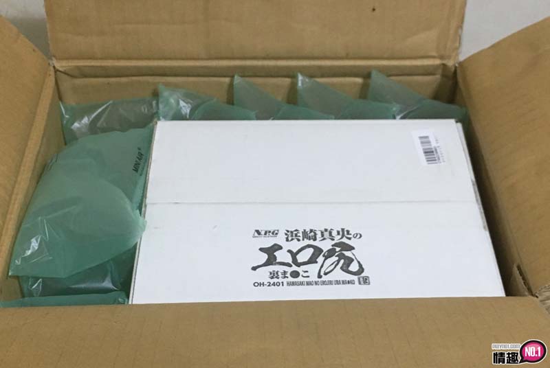 爆射注意，欲罢不能的极品小穴-日本NPG滨崎真绪的淫臀隐藏的小穴;-名器社