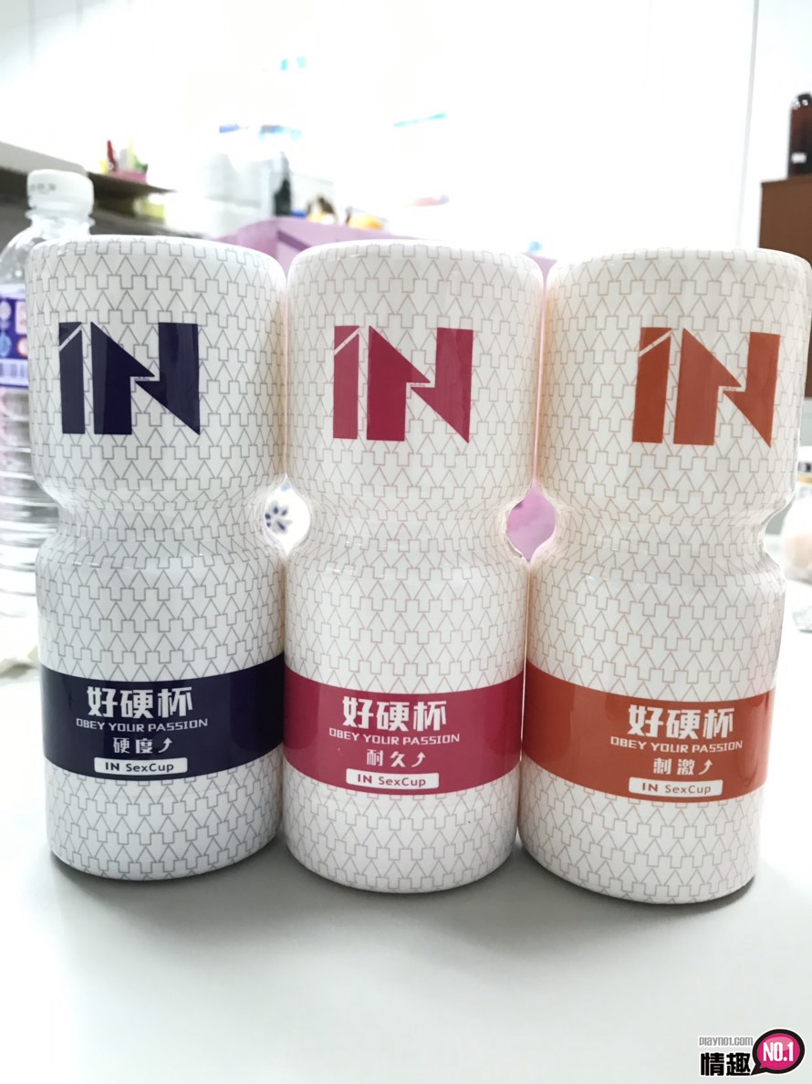台湾SexTasty好硬杯-耐久提升-抽插刺激纹路明显，啊!射了~-名器社