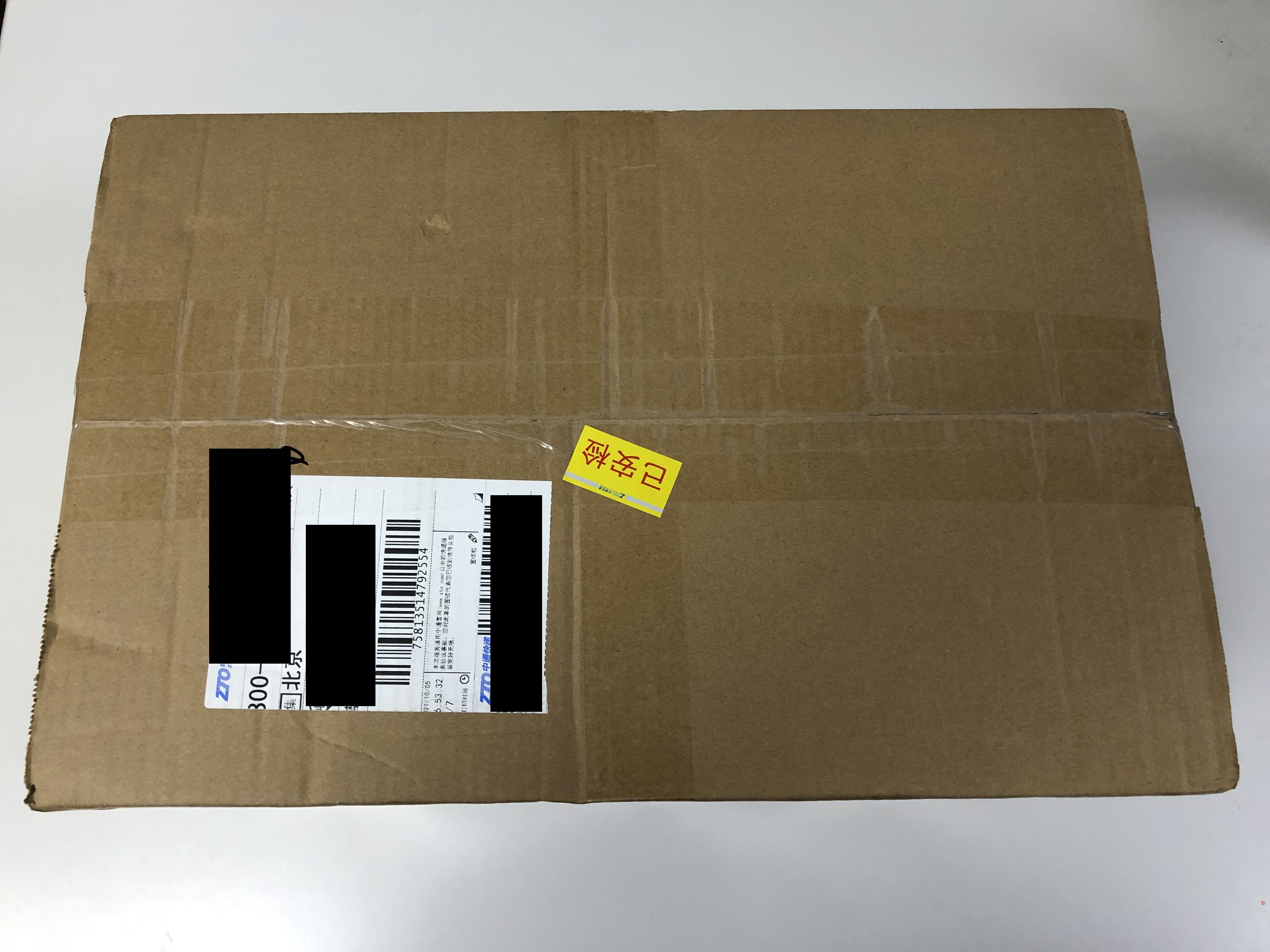 YUU真实深田之臀倒模评测 – 足量足料，诚意满满-名器社