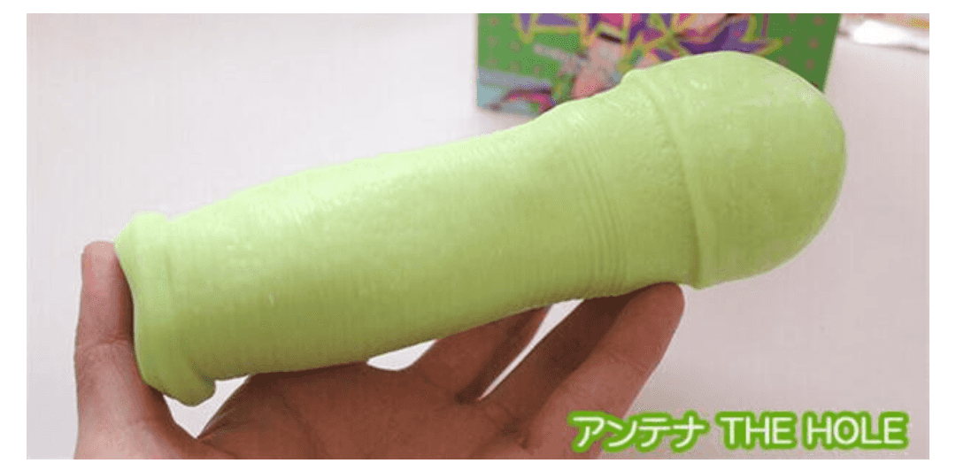 A社老法师，多娜多娜联名款飞机杯收集者评测 2——除了情怀也有亮点-名器社