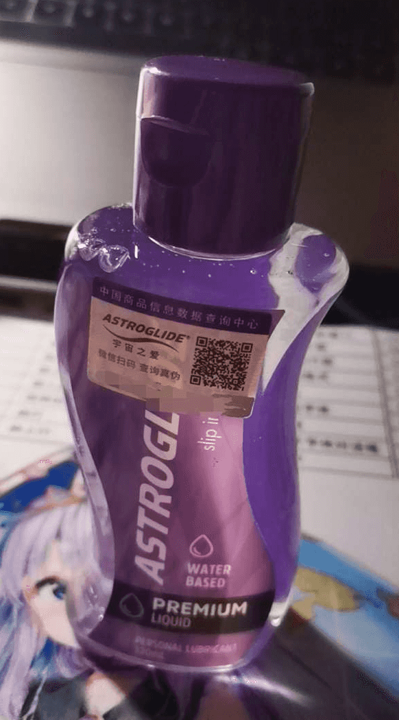 Onaho小馒腰名器双穴倒模飞机杯评测-名器社