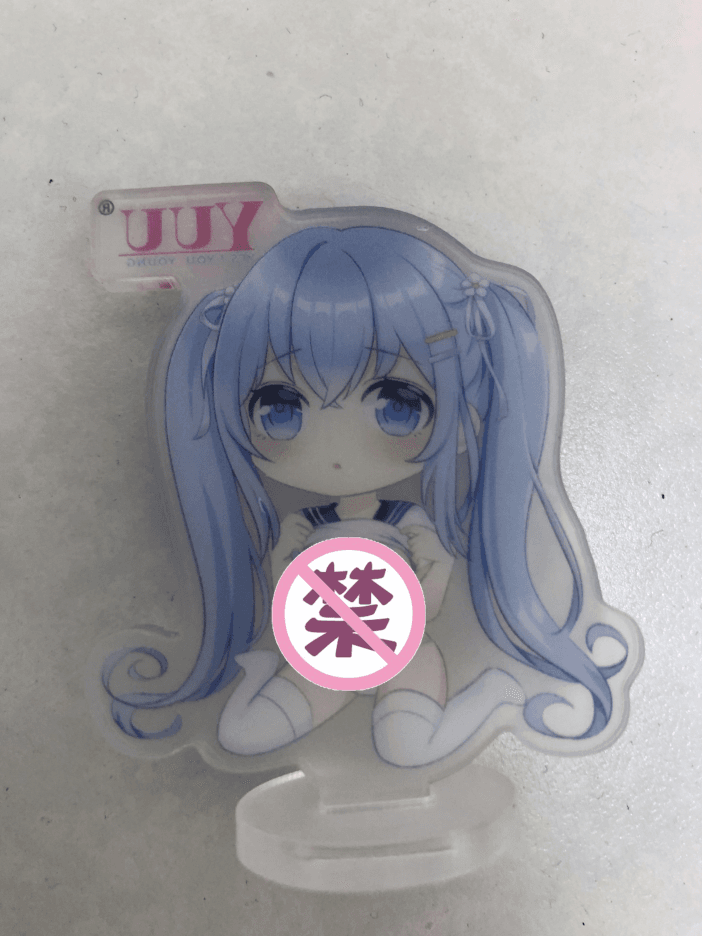 YUU宇宙致软飞机杯精选测评 – 软弹慢玩2 YUU宇宙致软飞机杯精选测评 – 软弹慢玩2