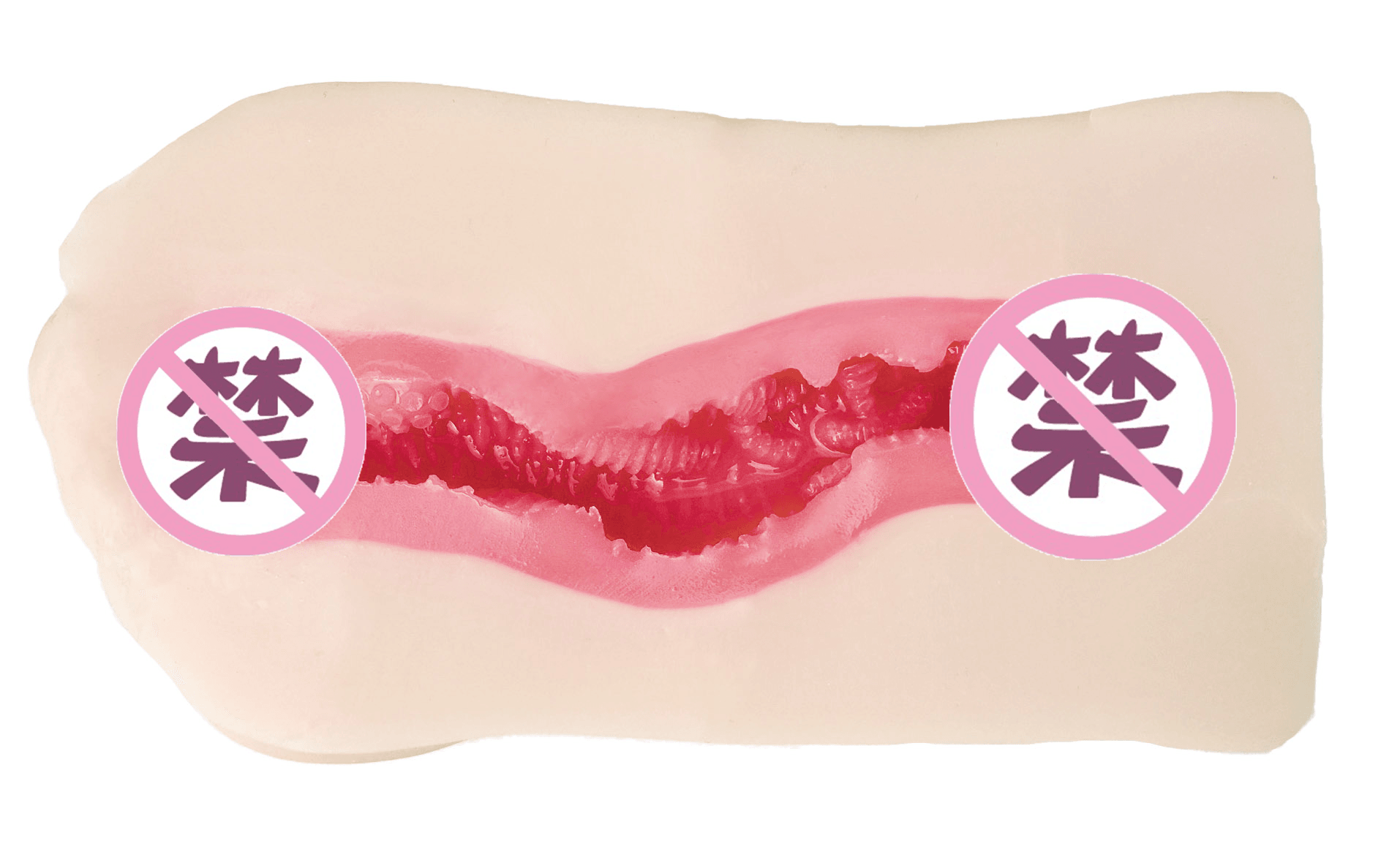 深田詠美美腔系列飞机杯评测 – 真实还原实际体验5 深田詠美美腔系列飞机杯评测 – 真实还原实际体验5