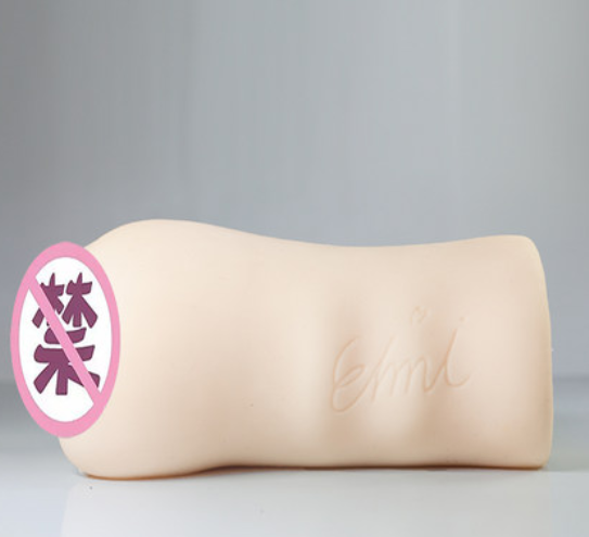 深田詠美美腔系列飞机杯评测 – 真实还原实际体验6 深田詠美美腔系列飞机杯评测 – 真实还原实际体验6