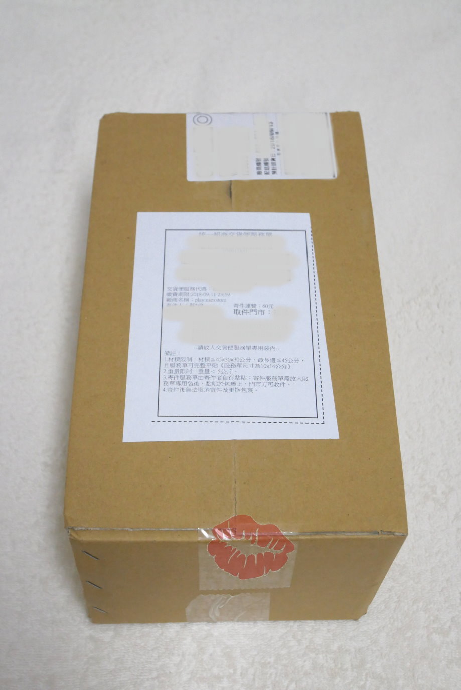 日本RendsR-1超强舌技阴蒂口交震动器-舔出人生新境界;-名器社