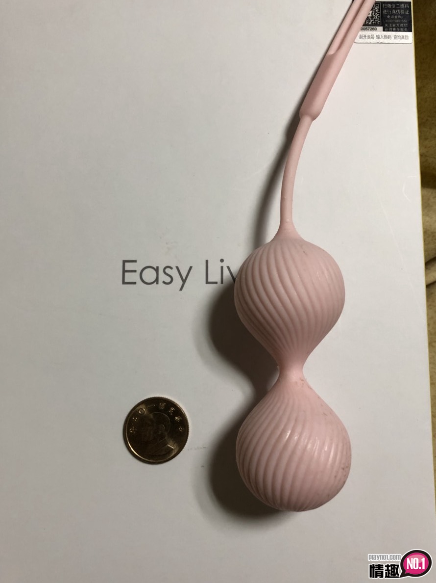 让男女都升天的小球球-女用缩阴球凯格尔运动阴道哑铃2