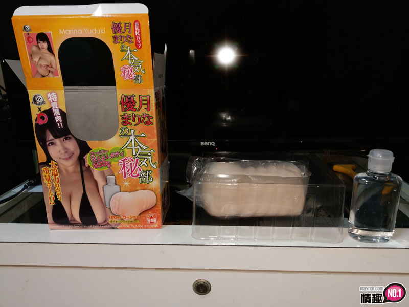 日本A-1优月真里奈的真正私处-推荐想试拟真小穴的老司机们;6