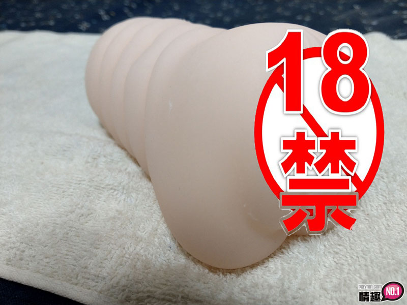 日本A-1优月真里奈的真正私处-推荐想试拟真小穴的老司机们;7