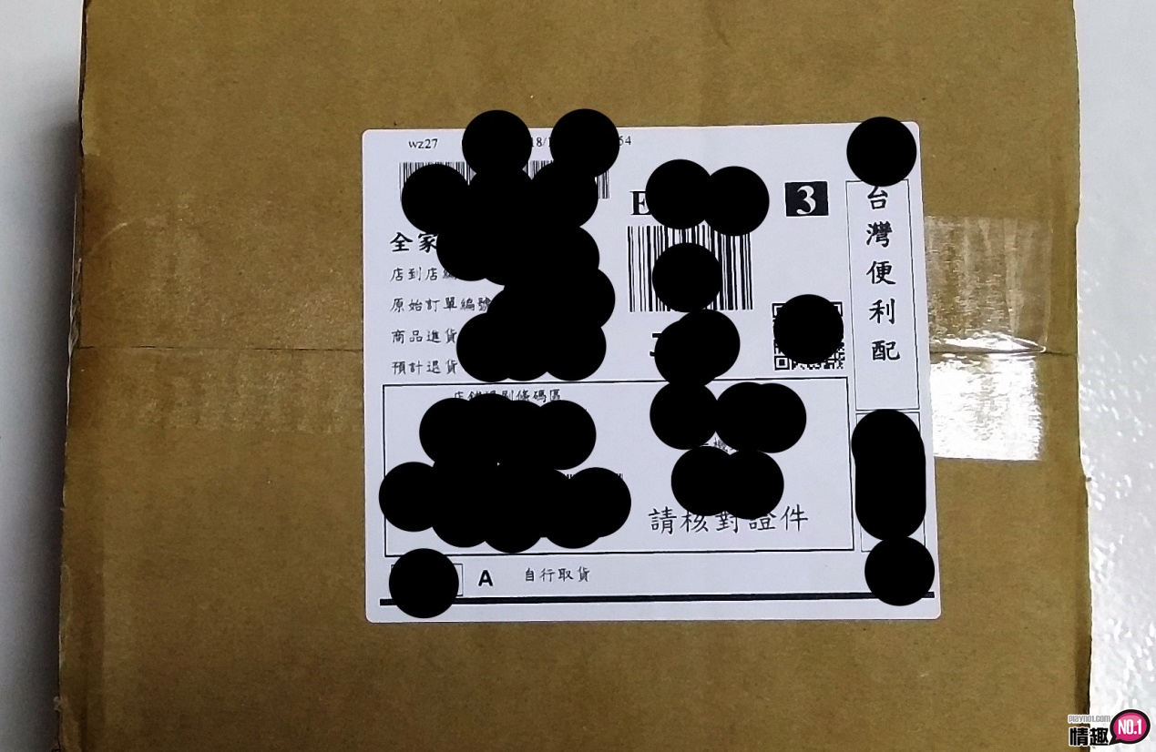 日本NPG淫乱堕天使的禁忌看护三原穗花-二次元与三次元的交织;-名器社