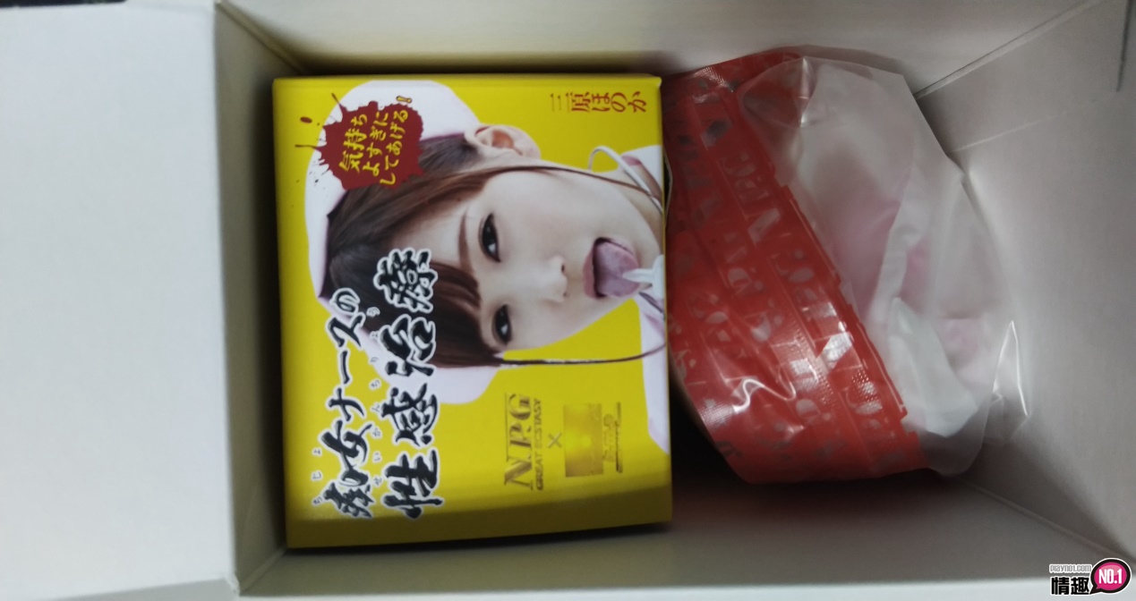 日本NPG淫乱堕天使的禁忌看护三原穗花-二次元与三次元的交织;7