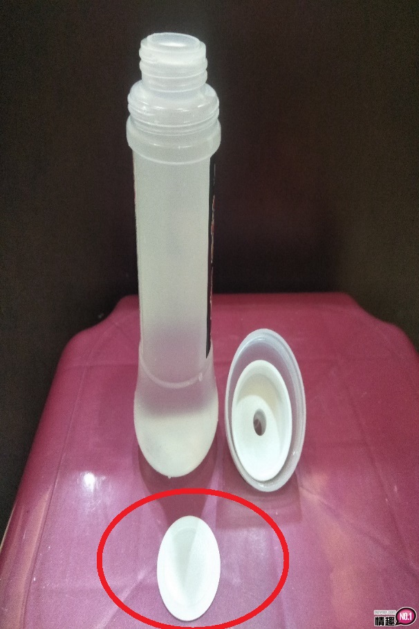 日本NPG淫乱堕天使的禁忌看护樱木凛。龟头洗般的痴女性感治疗;7